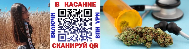 Где купить Верхнеуральск Cocaine АМФЕТАМИН БУТИРАТ Меф мяу мяу ГАШ