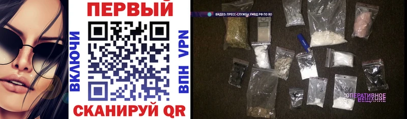 blacksprut ТОР  Верхнеуральск  Амфетамин VHQ 