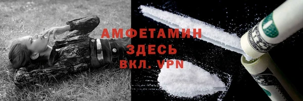кокс Балахна