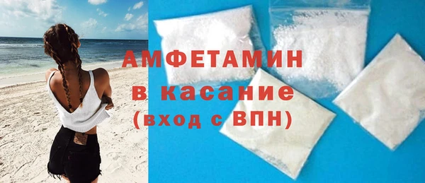 скорость mdpv Балабаново