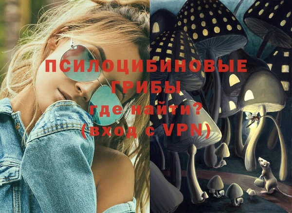 скорость mdpv Балабаново