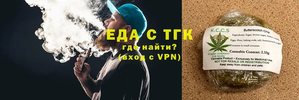 кокс Балахна