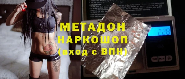 кокс Балахна