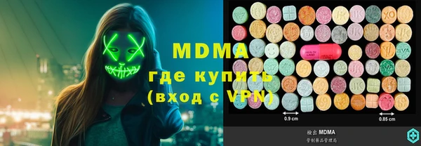 кокс Балахна