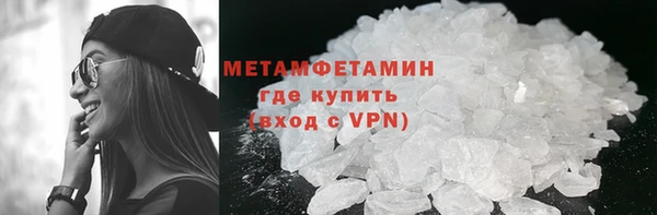 кокс Балахна