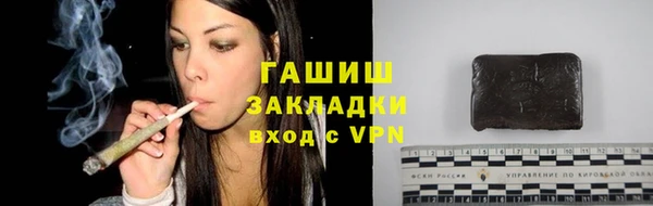 скорость mdpv Балабаново