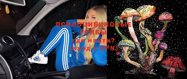 герыч Баксан