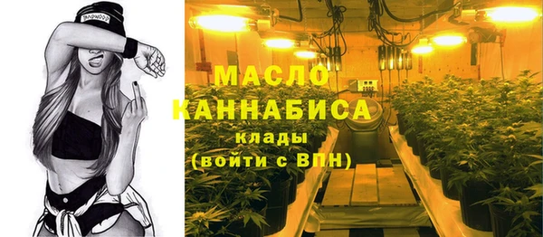 скорость mdpv Балабаново