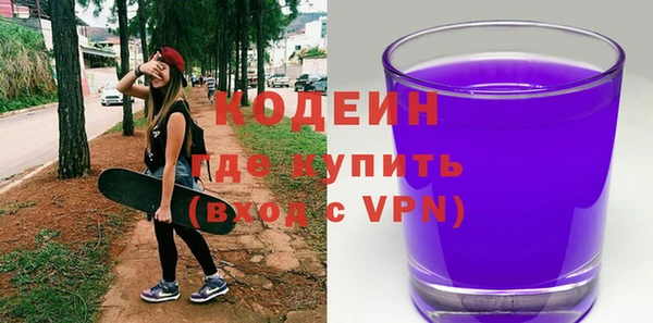 скорость mdpv Балабаново