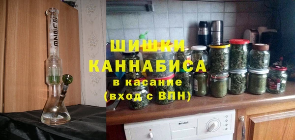 кокс Балахна