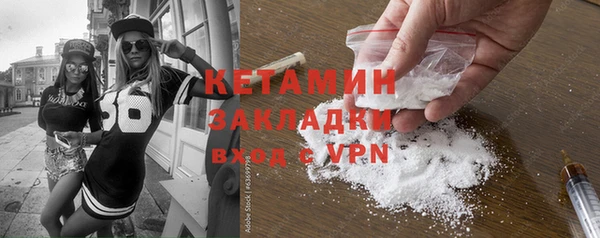 скорость mdpv Балабаново