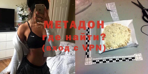 кокс Балахна