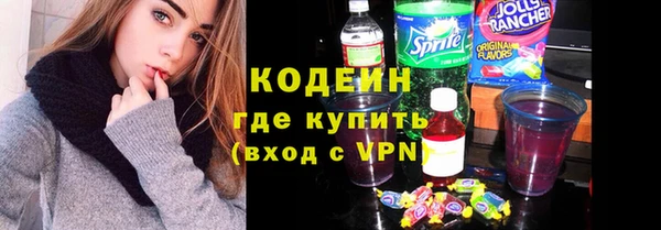кокс Балахна