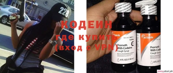 герыч Баксан